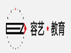 容艺教育 容艺教育