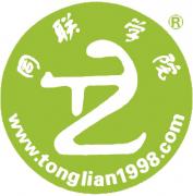 同联学院 同联学院
