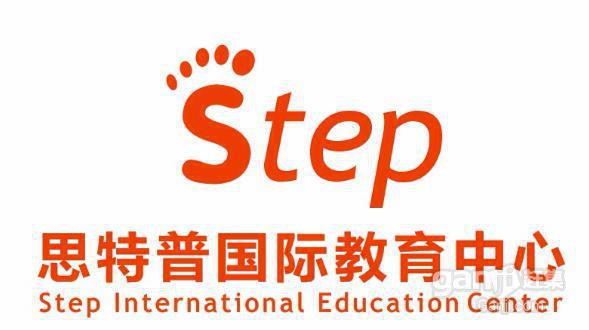 思特普英语