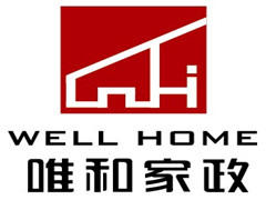 唯和家政服务公司