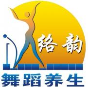 绽放舞蹈培训(BlossomDance) 绽放舞蹈培训(BlossomDance)