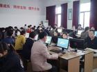 世华学校 世华学校