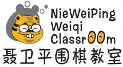 北京聂教