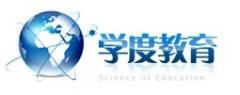 学度司法考试