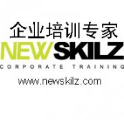 NewSkilz