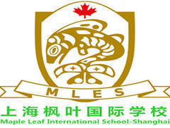 枫叶国际教育 枫叶国际教育