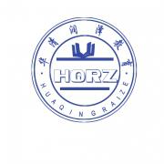 华清润泽 华清润泽