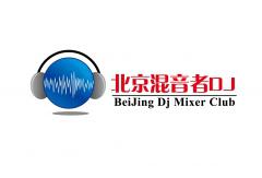 混音者dj