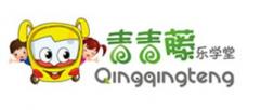 青青藤学堂