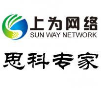 专业网络工程师培 专业网络工程师培