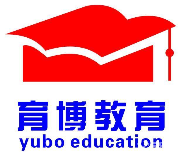 育博教育 育博教育