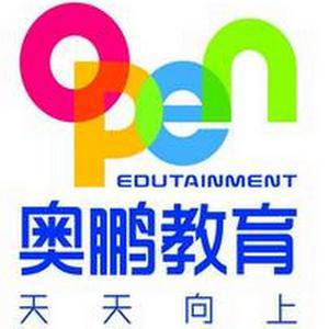 成都奥鹏学习中心