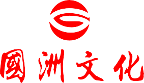 国洲文化