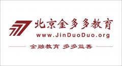 金多多教育 金多多教育