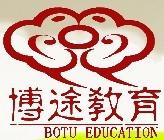 博途教育 博途教育