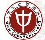 中启心理 中启心理