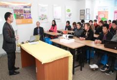 EC商学院 EC商学院