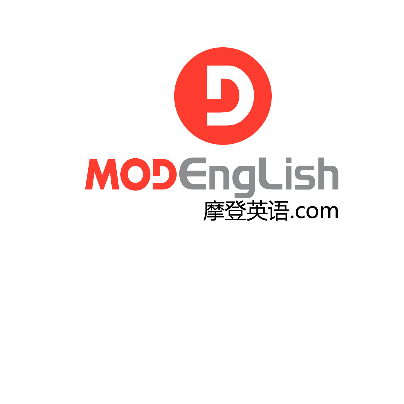 摩登英语