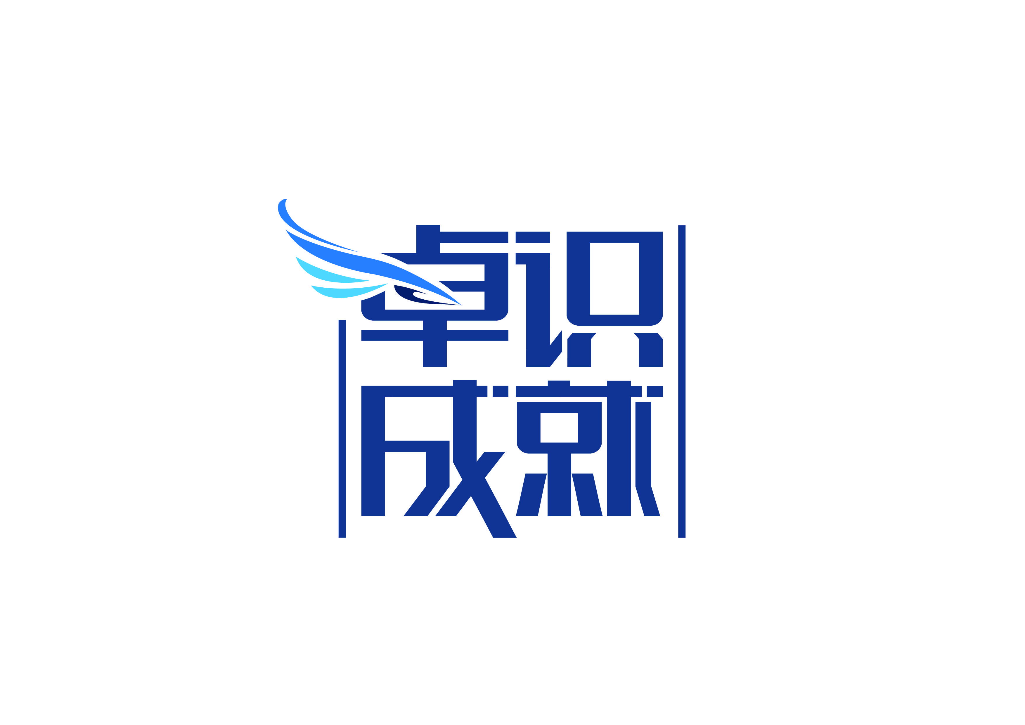 上海卓识成就教育培训学校