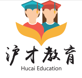 沪才教育