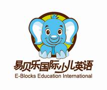 北京易贝乐国际少儿英语 北京易贝乐国际少儿英语