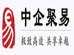 中企聚易 中企聚易