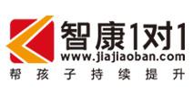 上海智康1对1