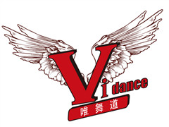 唯舞道