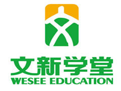 文新学堂