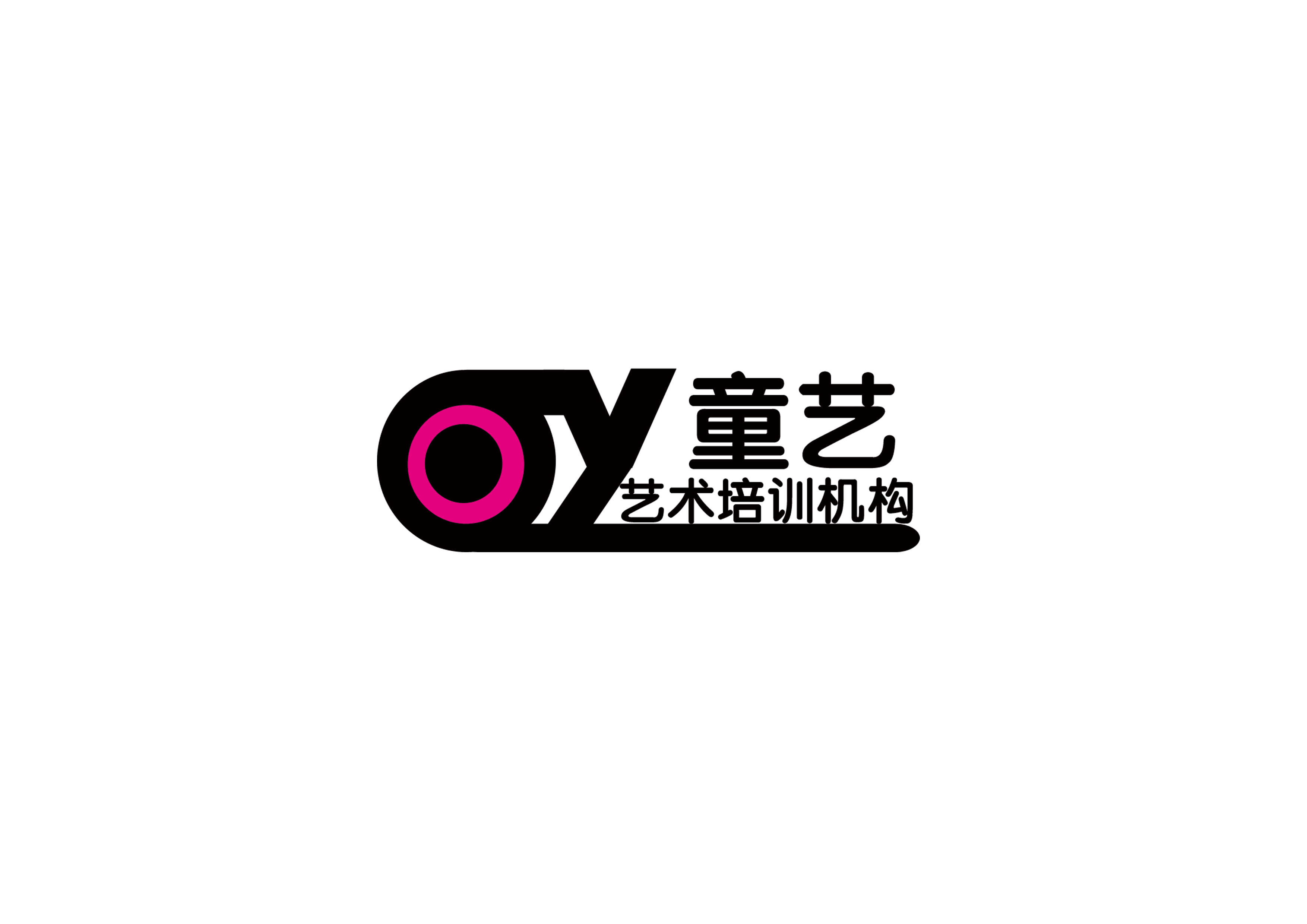 童艺艺术培训