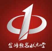 状元堂学校
