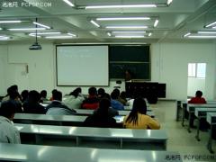 学历认证资格认证