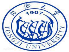 同济大学国际交流中心 同济大学国际交流中心