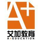 艾加雅思
