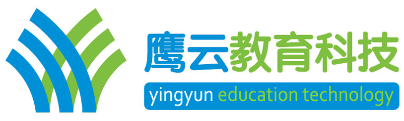 鹰云教育