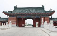 弘瑞咨询教育集团