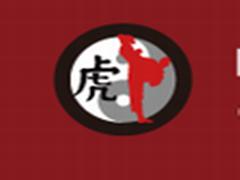 胜道会空手道馆 胜道会空手道馆