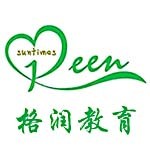 北京格润培训
