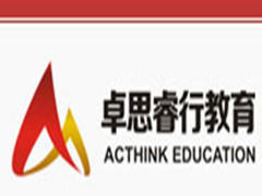 卓思睿行教育 卓思睿行教育