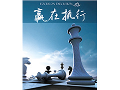 开维上海