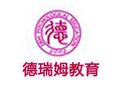 上海德瑞姆 上海德瑞姆