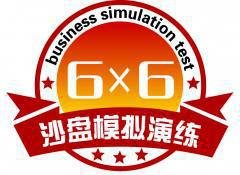 北京金谈路