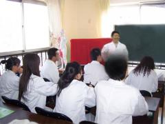 古源医学研究院 古源医学研究院