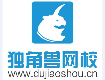独角兽司考