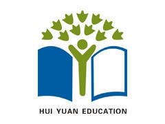 上海慧源教育 上海慧源教育