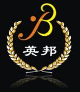 英邦教育 英邦教育