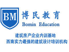 博民教育