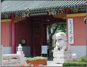 交大网院黄浦教学点