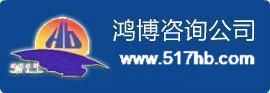 ISO内审员培训学校 ISO内审员培训学校
