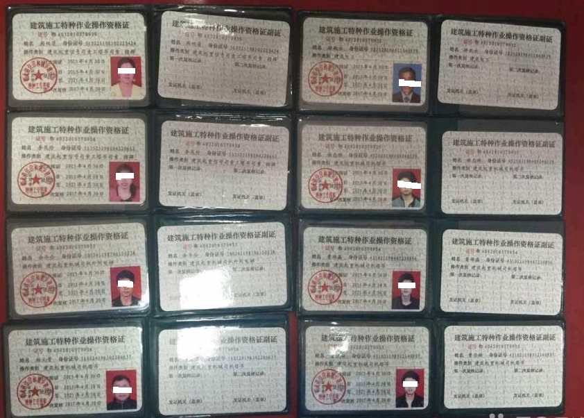 众恒思创企业管理